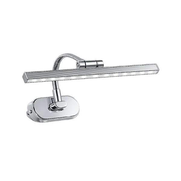 Cata CT-5212 7W Ledli Kuğu Aplik Beyaz Işık CT-5212B